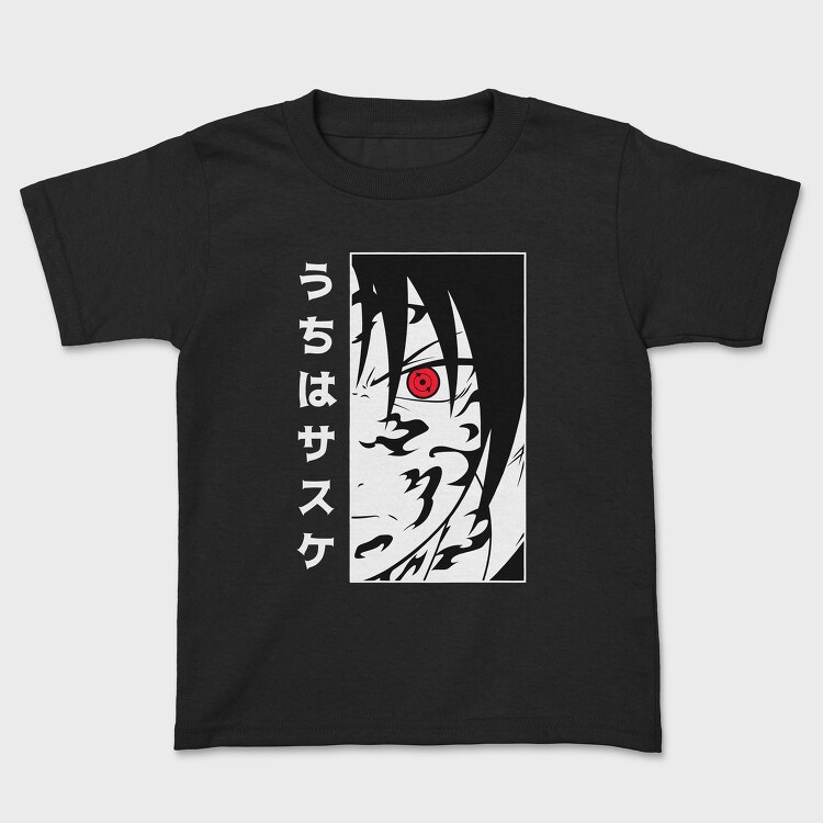 Red Eye Shadow, Tricou Copii
