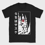 Red Eye Shadow, Tricou Barbati (Unisex)