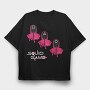 Pink Hooded Figure, Tricou Oversize Barbati (Unisex)