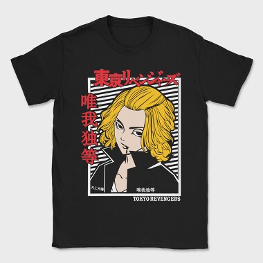 Tokyo Revengers Edgy, Tricou Barbati (Unisex)