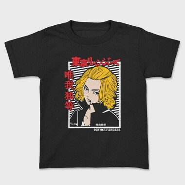 Tokyo Revengers Edgy, Tricou Copii