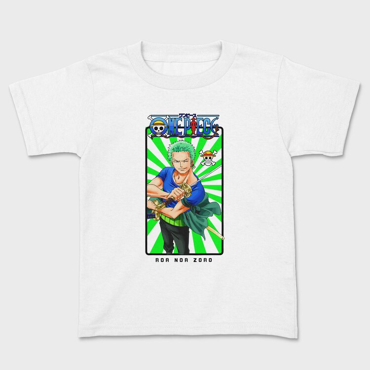 Zoros Edge, Tricou Copii