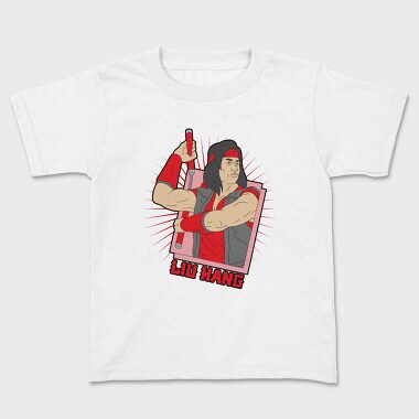 Liuhang Hong Kong, Tricou Copii