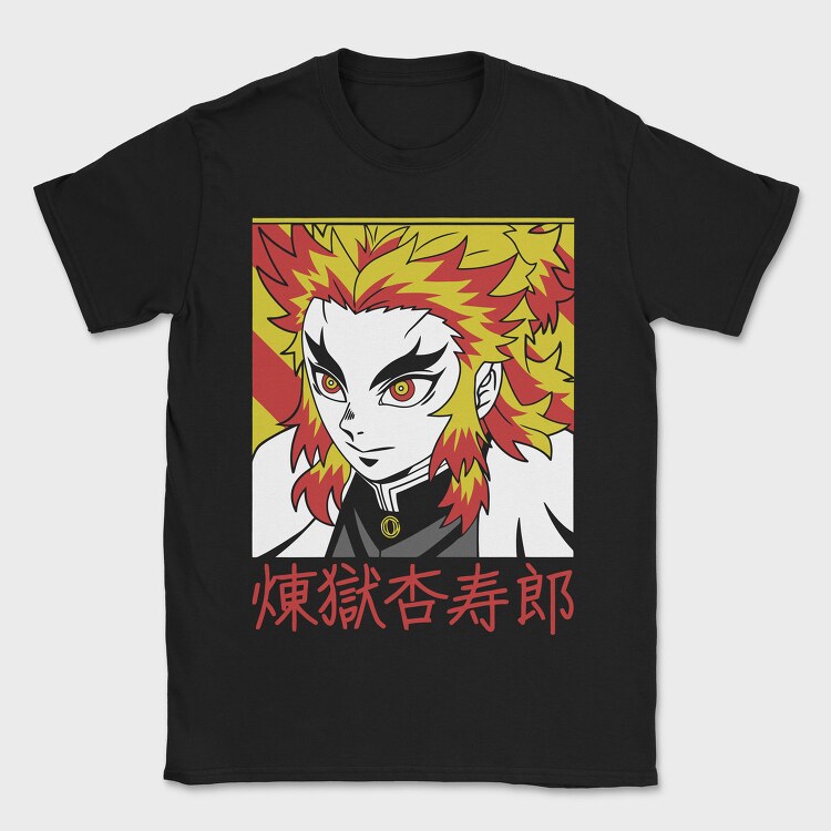 Lionhearted, Tricou Barbati (Unisex)