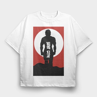 Baki 2, Tricou Oversize Barbati (Unisex)