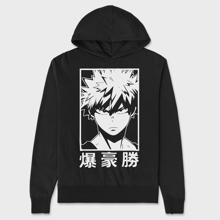 Neon Wolf Howl 22, Hanorac Oversize Barbati (Unisex)