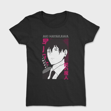 Chainsaw Man 11, Tricou Femei