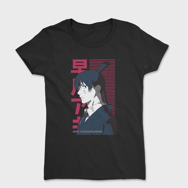 Chainsaw Man 12, Tricou Femei