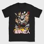 Fire Wolf Roar, Tricou Barbati (Unisex)
