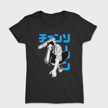 Chainsaw Man 3, Tricou Femei