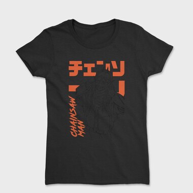 Chainsaw Man 9, Tricou Femei