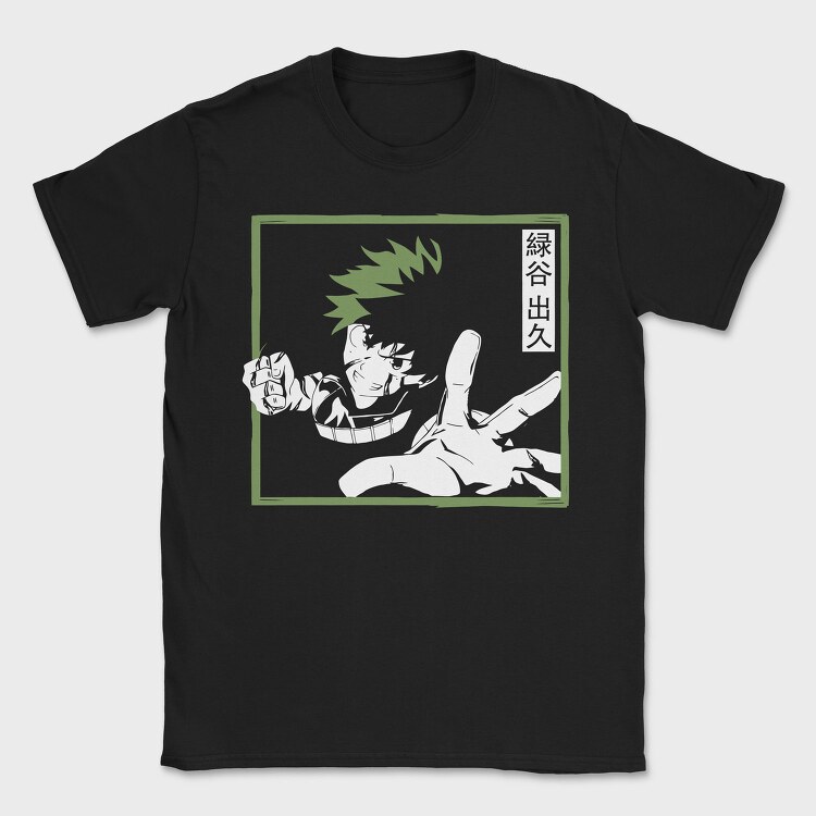 Green Leaf Breeze, Tricou Barbati (Unisex)