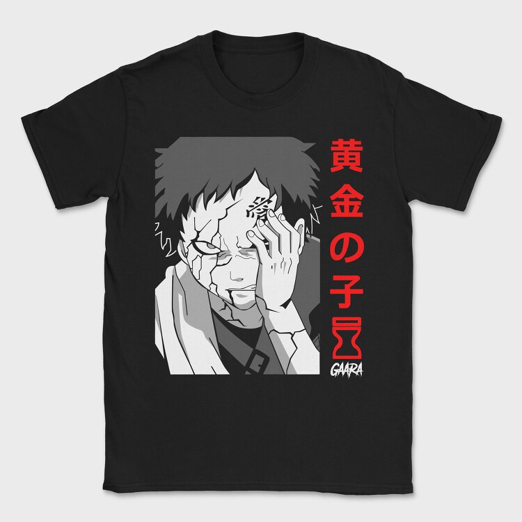 Golden Wolf Howl, Tricou Barbati (Unisex)