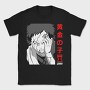 Golden Wolf Howl, Tricou Barbati (Unisex)