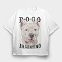 Dogo Argentino Dog Breed, Tricou Oversize Barbati (Unisex)