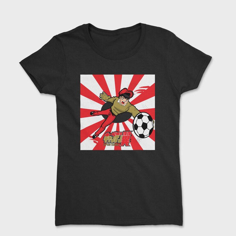 Captain Tsubasa Kick, Tricou Femei