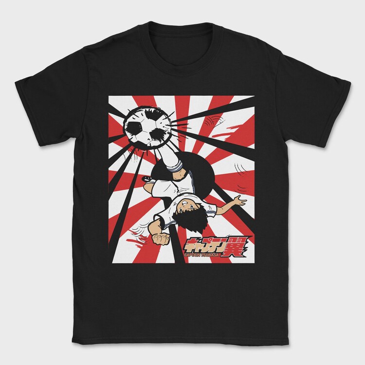 Captain Tsubasa Kick 1, Tricou Barbati (Unisex)