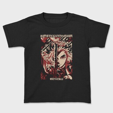 Fire Fox Eyes, Tricou Copii