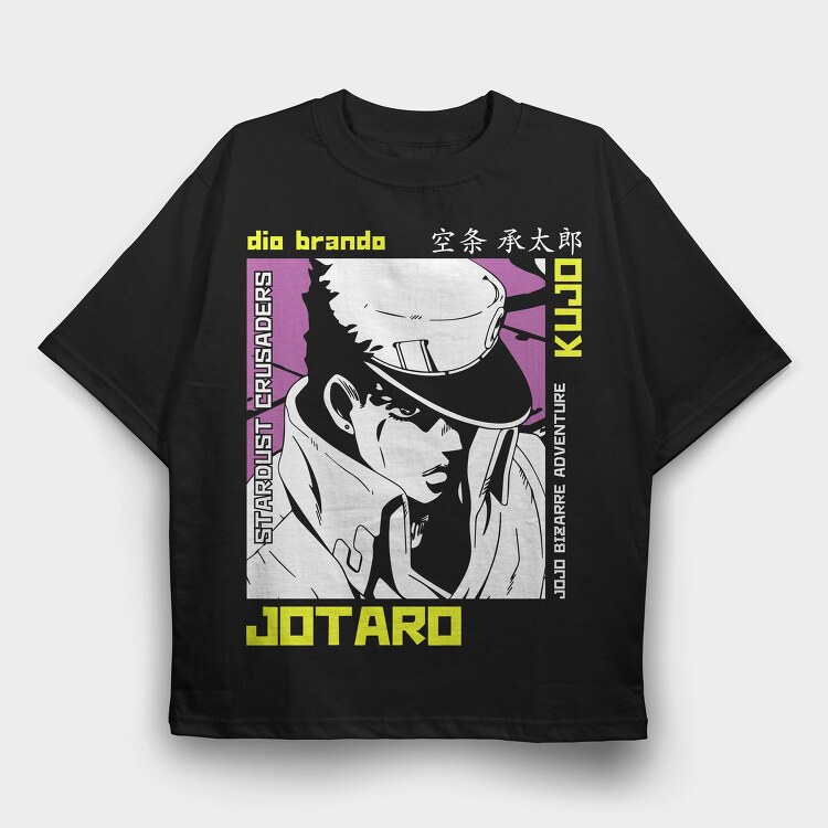 Giorno Giovanna, Tricou Oversize Barbati (Unisex)