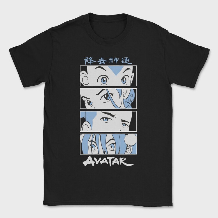 Avatar Eyes, Tricou Barbati (Unisex)