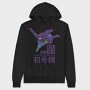 Eva Zero Zero, Hanorac Oversize Barbati (Unisex)
