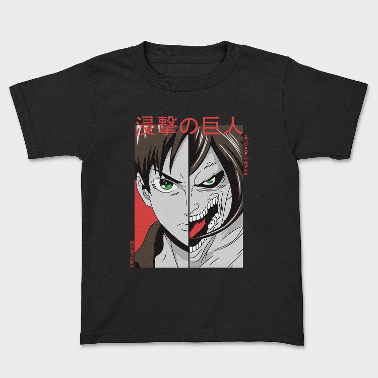 Erens Split Face, Tricou Copii