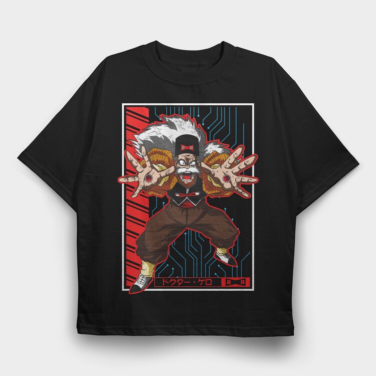 Doctor Gerro R R, Tricou Oversize Barbati (Unisex)