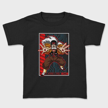 Doctor Gerro R R, Tricou Copii