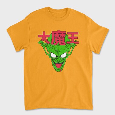 Namekian, Tricou Barbati (Unisex)