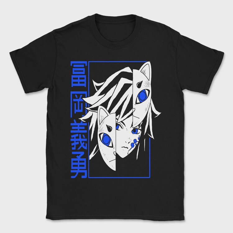 Blue Ink Drops, Tricou Barbati (Unisex)
