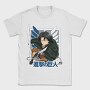 Attack On Titan Eren, Tricou Barbati (Unisex)