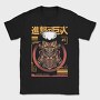 Attack On Titan Armor, Tricou Barbati (Unisex)