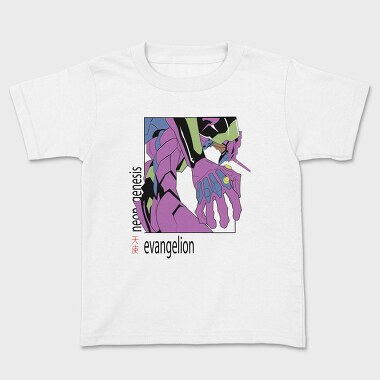 Neon Genesis Evangelion 14, Tricou Copii