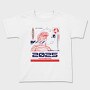 2025 2, Tricou Copii