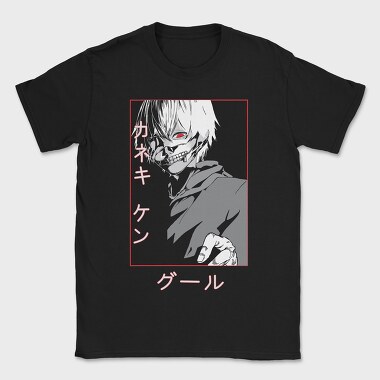 Tokio Ghoul 11, Tricou Barbati (Unisex)