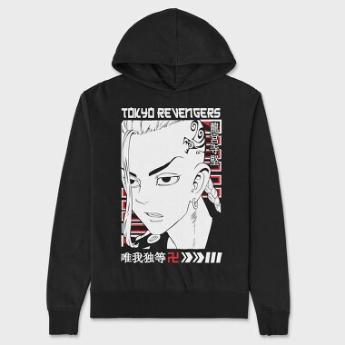 Tokyo Revengers 2, Hanorac Oversize Barbati (Unisex)