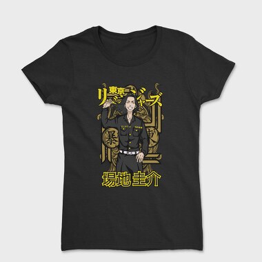 Tokyo Revengers 10, Tricou Femei