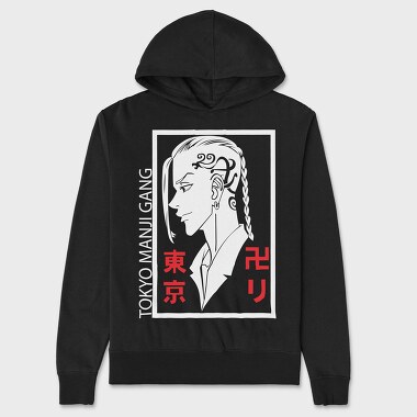 Tokyo Revengers 21, Hanorac Oversize Barbati (Unisex)