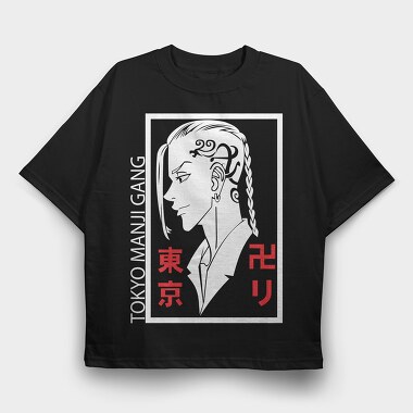 Tokyo Revengers 21, Tricou Oversize Barbati (Unisex)
