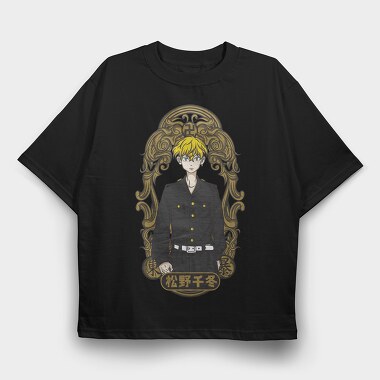 Tokyo Revengers 8, Tricou Oversize Barbati (Unisex)