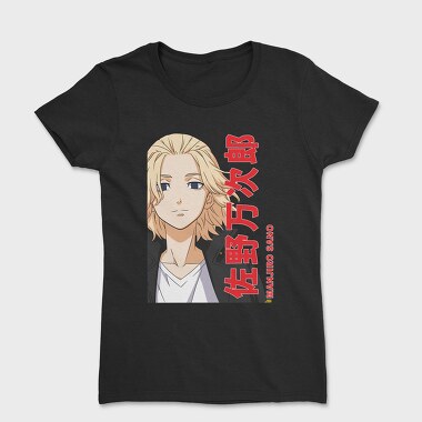 Tokyo Revengers 28, Tricou Femei