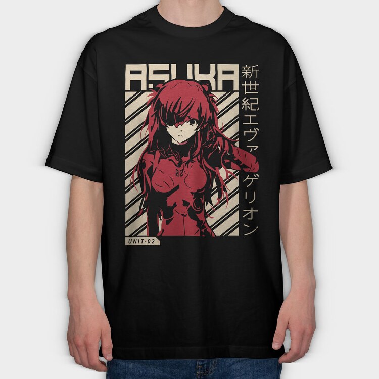 Wifu, Tricou Oversize Barbati (Unisex)