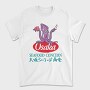 The Simpsons 32, Tricou Barbati (Unisex)