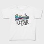 Kittar, Tricou Copii