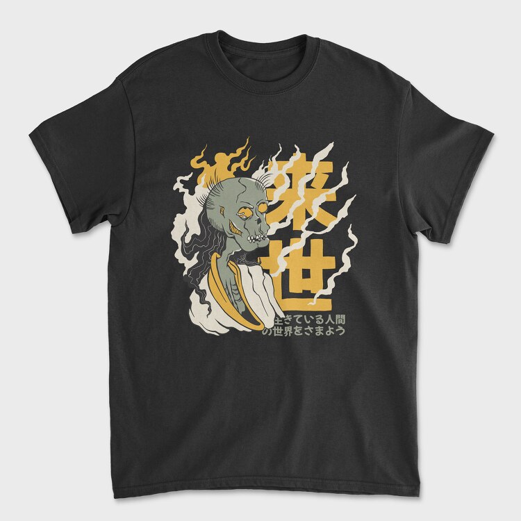 Ghosts Yurei 7, Tricou Barbati (Unisex)