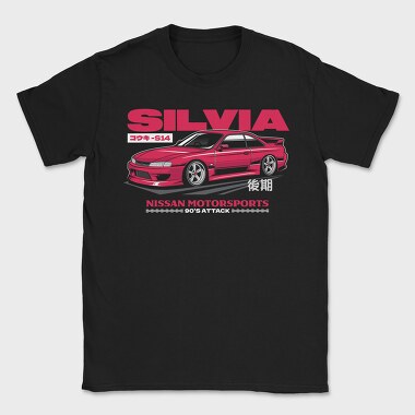 S14 Silvia Red, Tricou Barbati (Unisex)