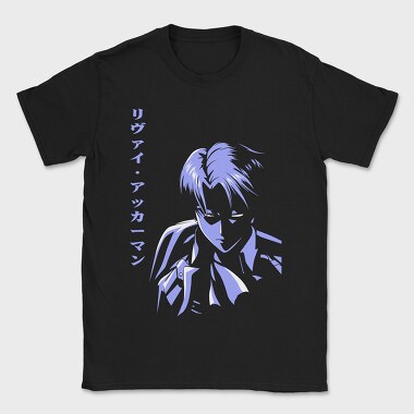 Blue Shadow Samurai, Tricou Barbati (Unisex)