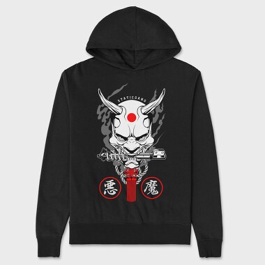 ONI, Hanorac Oversize Barbati (Unisex)