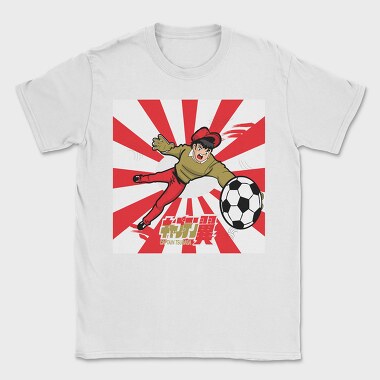 Captain Tsubasa Kick, Tricou Barbati (Unisex)