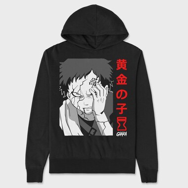 Golden Wolf Howl, Hanorac Oversize Barbati (Unisex)